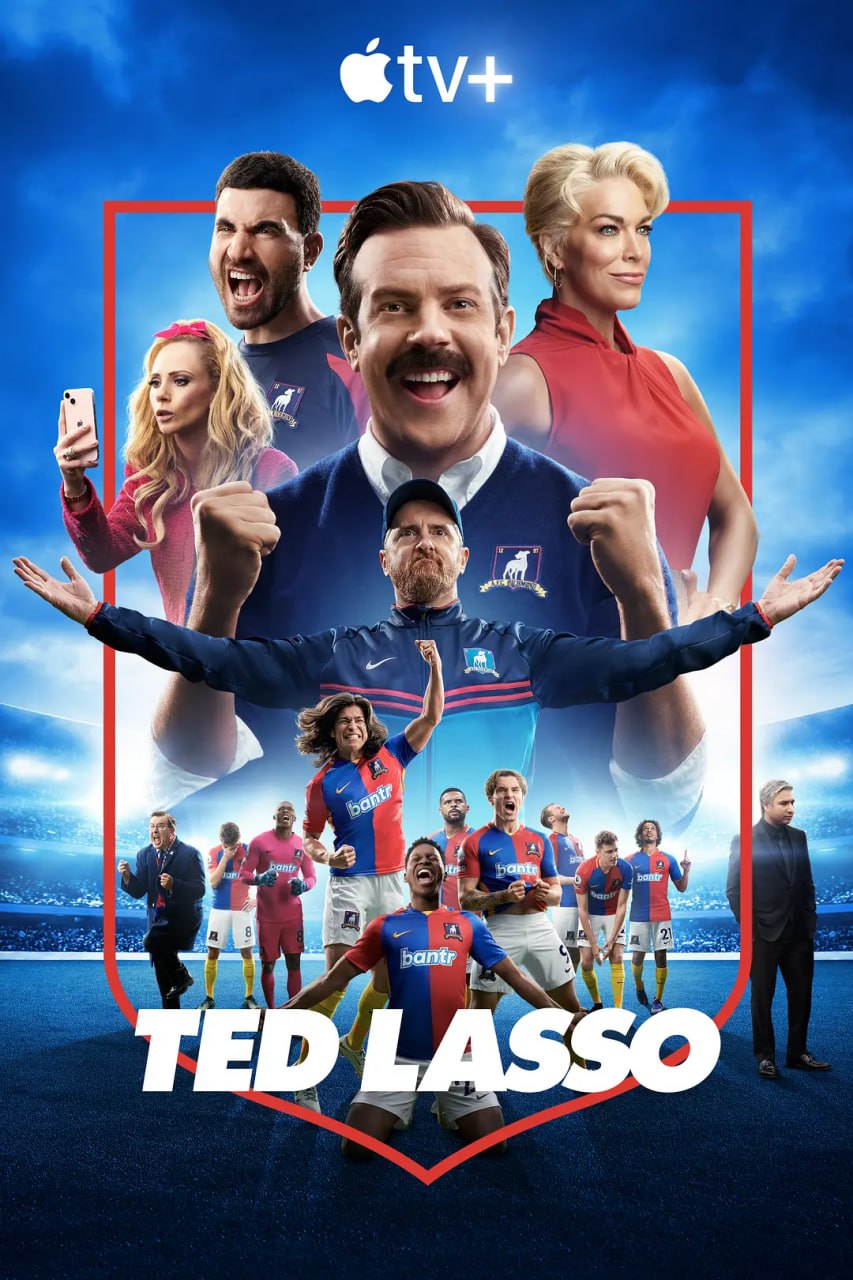 足球教练 第三季 Ted Lasso (2023) 12集完结 英剧 喜剧 运动  10.23G